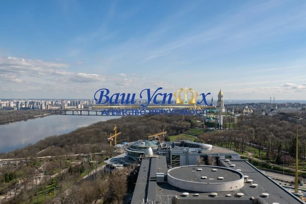 Apartment for sale with a view of the Dnieper Arsenalna. Diamond Hill residential complex