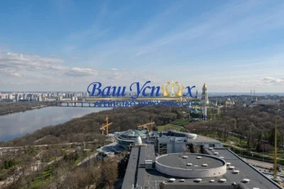 Apartment for sale with a view of the Dnieper Arsenalna. Diamond Hill residential complex