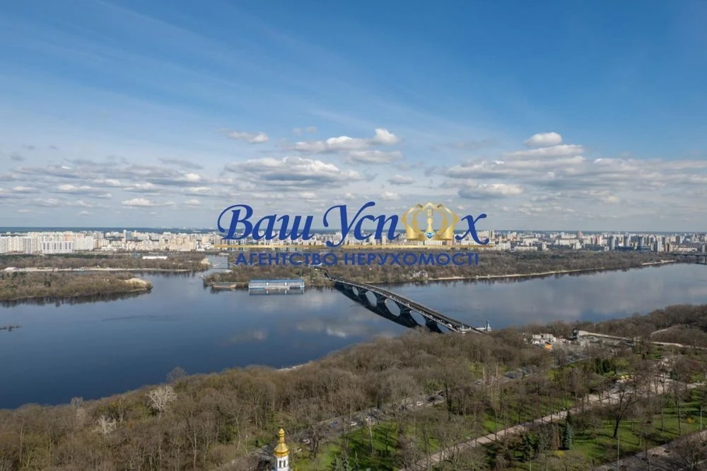 Apartment for sale with a view of the Dnieper Arsenalna. Diamond Hill residential complex