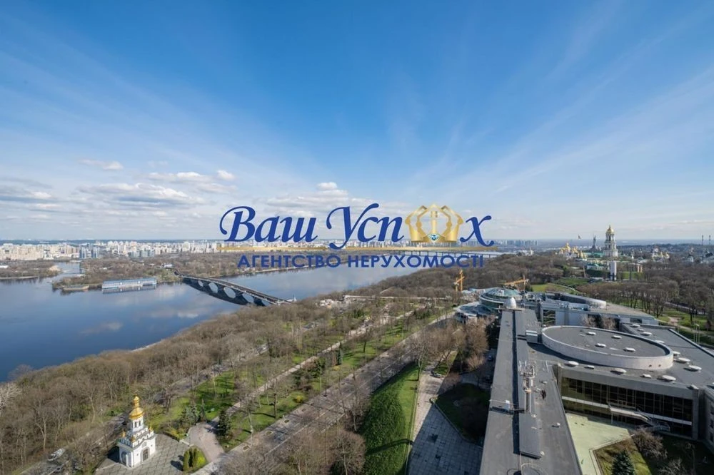 Apartment for sale with a view of the Dnieper Arsenalna. Diamond Hill residential complex