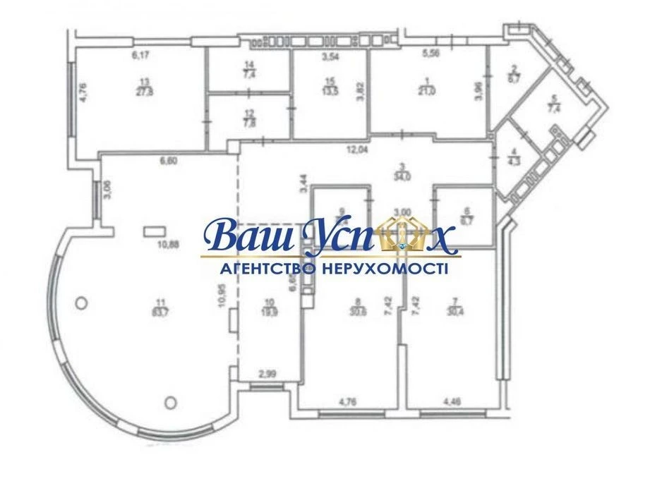 Apartment for sale with a view of the Dnieper Arsenalna. Diamond Hill residential complex