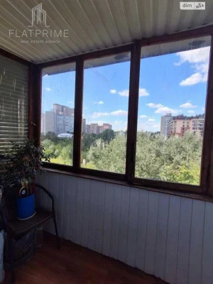 Продажа квартиры Беличи.