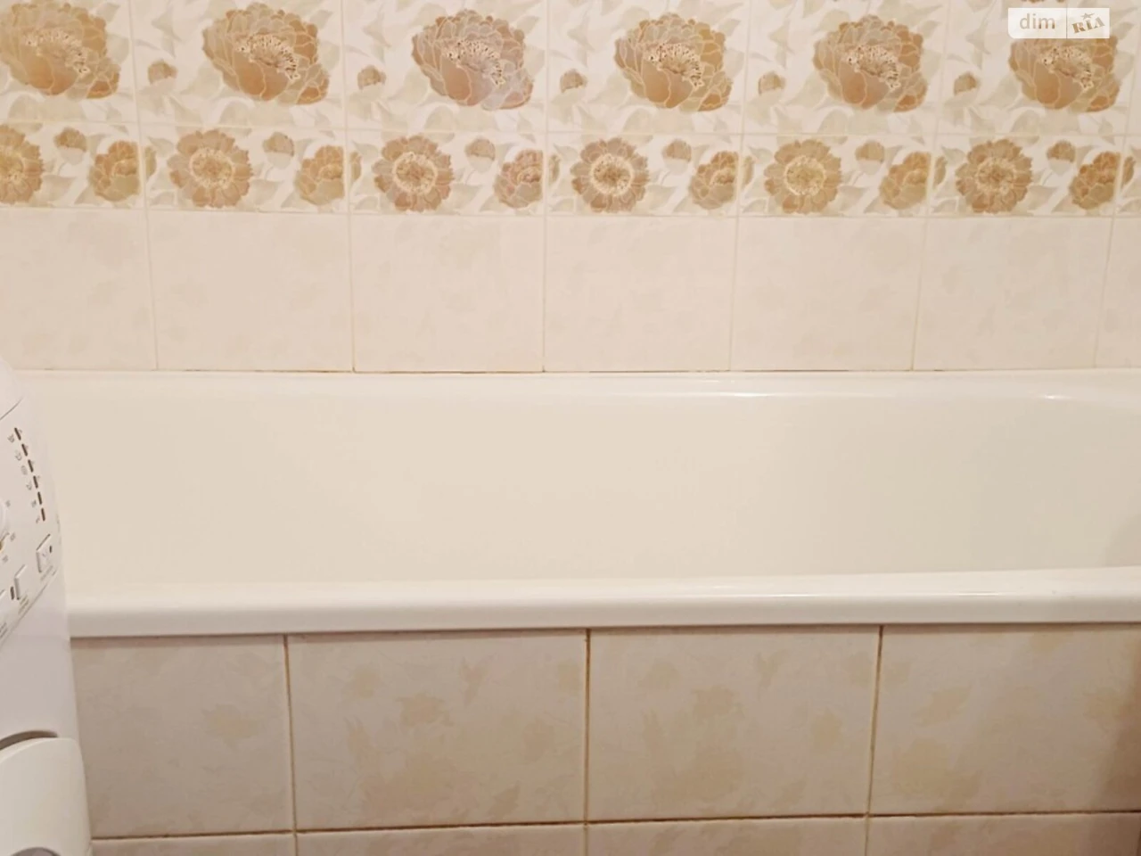 Продажа: Квартира 16-й Хортицкий