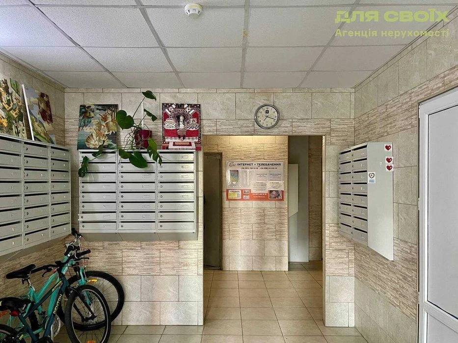 Продажа 2к с ремонтом | ЖК Патриотика, метро Осокорки | Без к