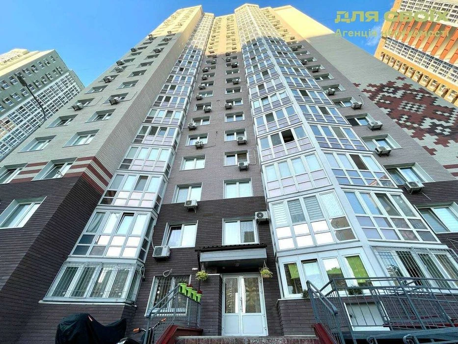 Продажа 2к с ремонтом | ЖК Патриотика, метро Осокорки | Без к