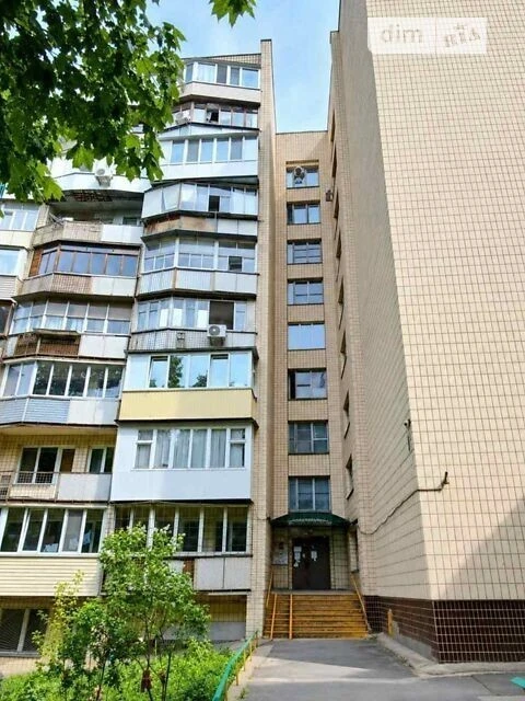 Продажа 1к квартиры 20.9 кв. м по ул. Бориспольская 47 • ID