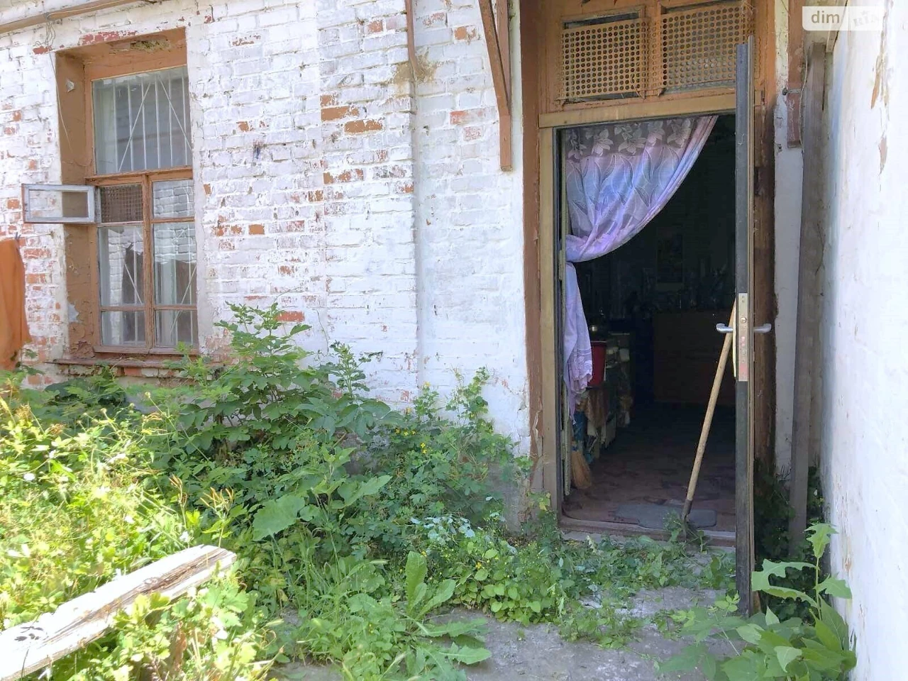 Продаж Дім пл. Зигіна