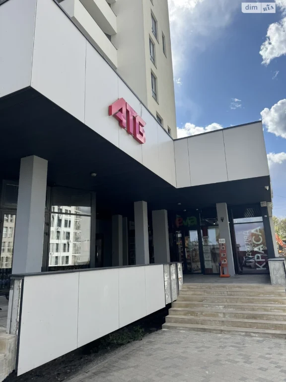 Продаж Квартира Збоїща