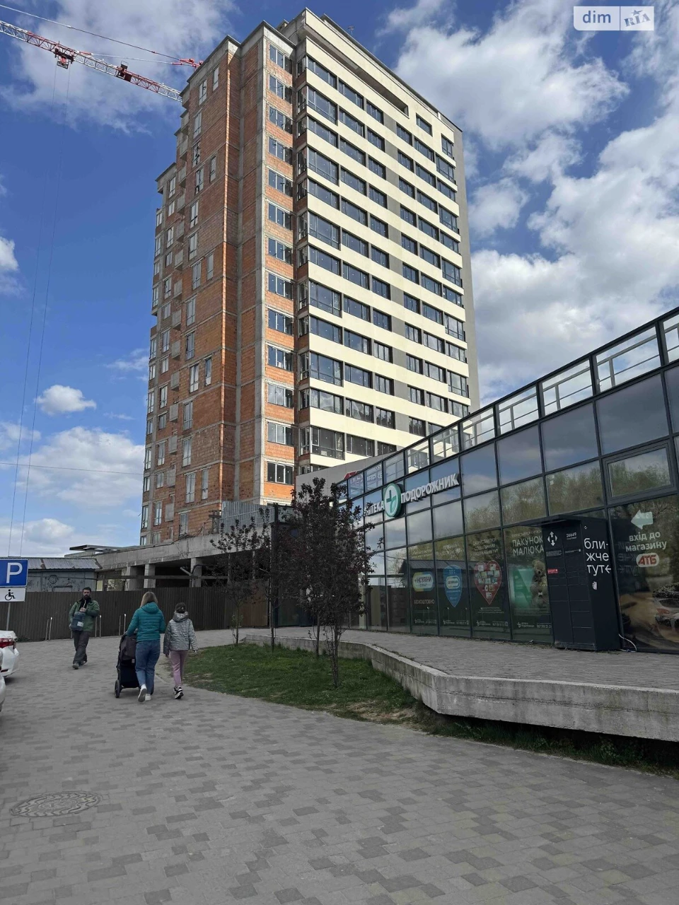 Продажа квартир Сбоища.