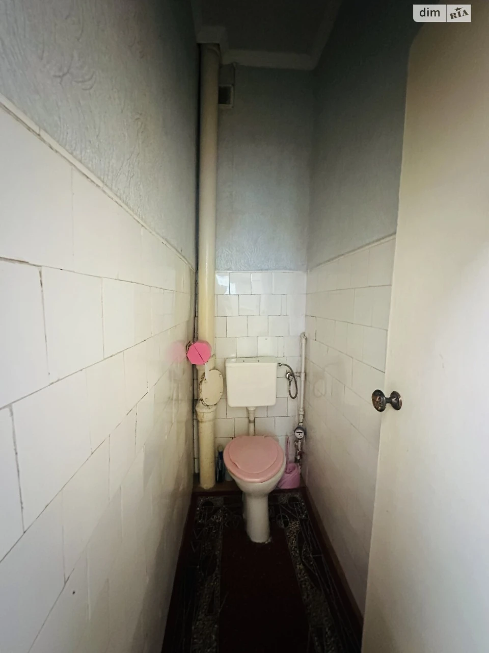 Продажа Центр