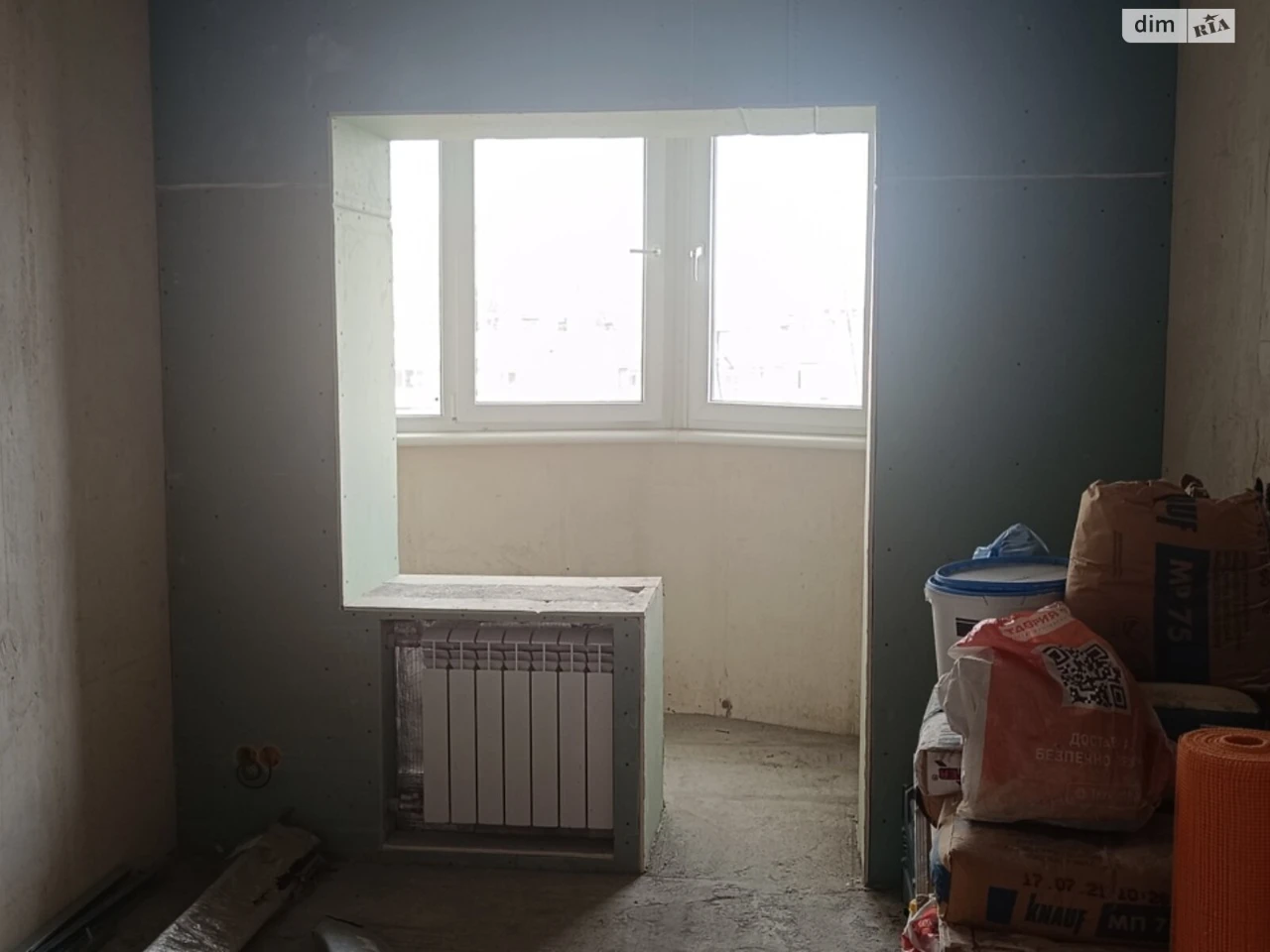 Продажа квартир Киевский