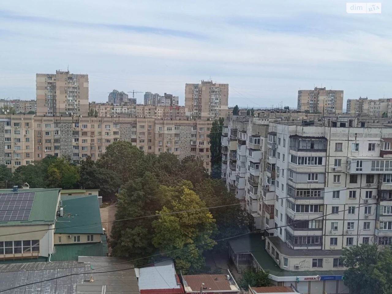 Продажа квартир Киевский