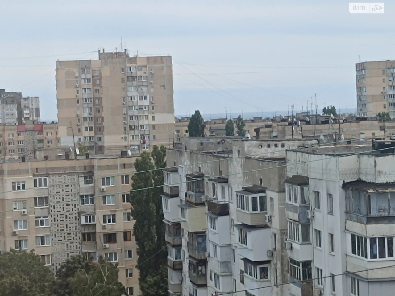 Продажа квартир Киевский