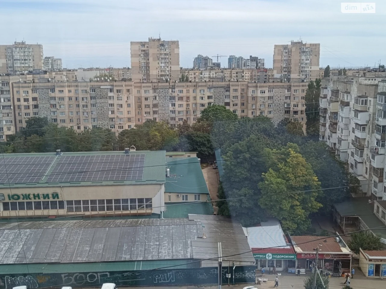 Продажа квартир Киевский