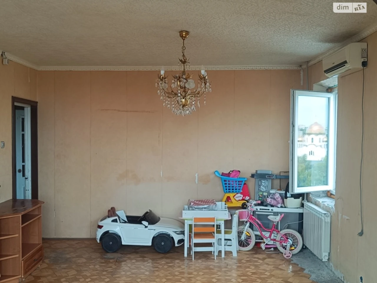 Продажа квартир Киевский