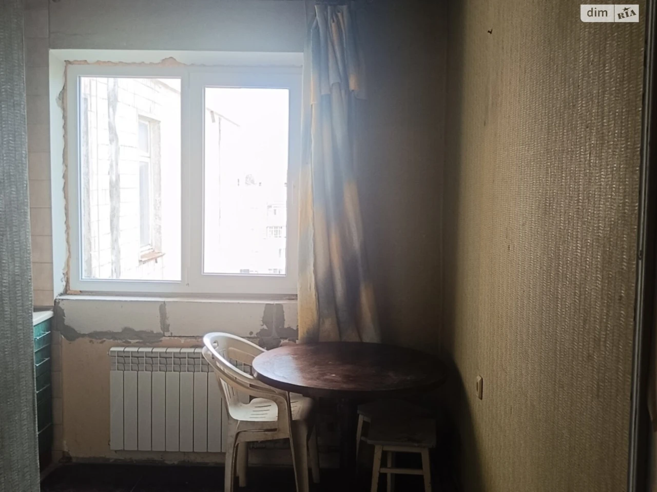 Продажа квартир Киевский