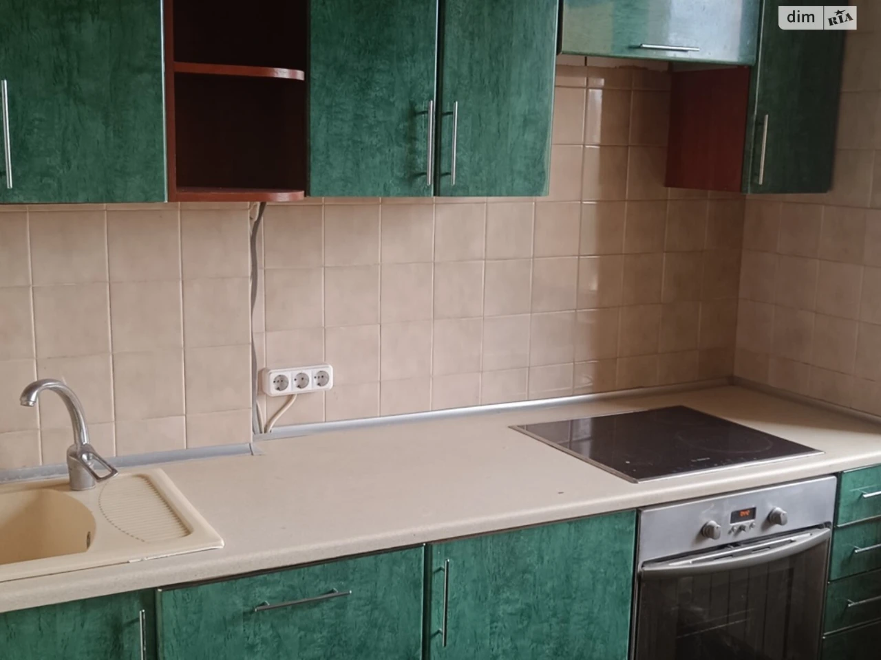 Продажа квартир Киевский