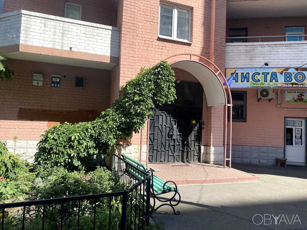 1 room apartment Vyshnyakivska St., 9