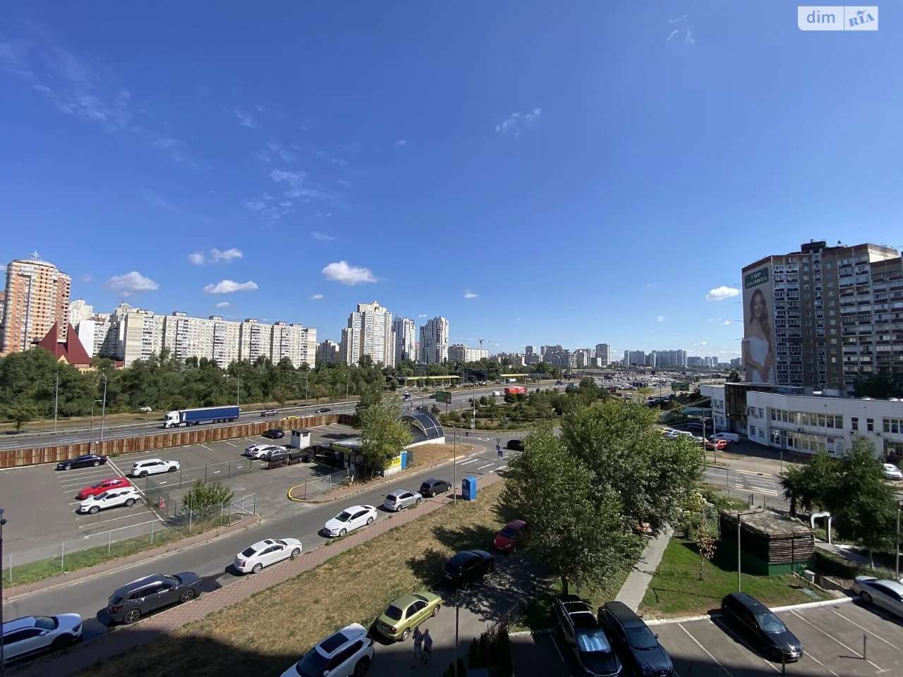 Продаж Квартира Осокорки