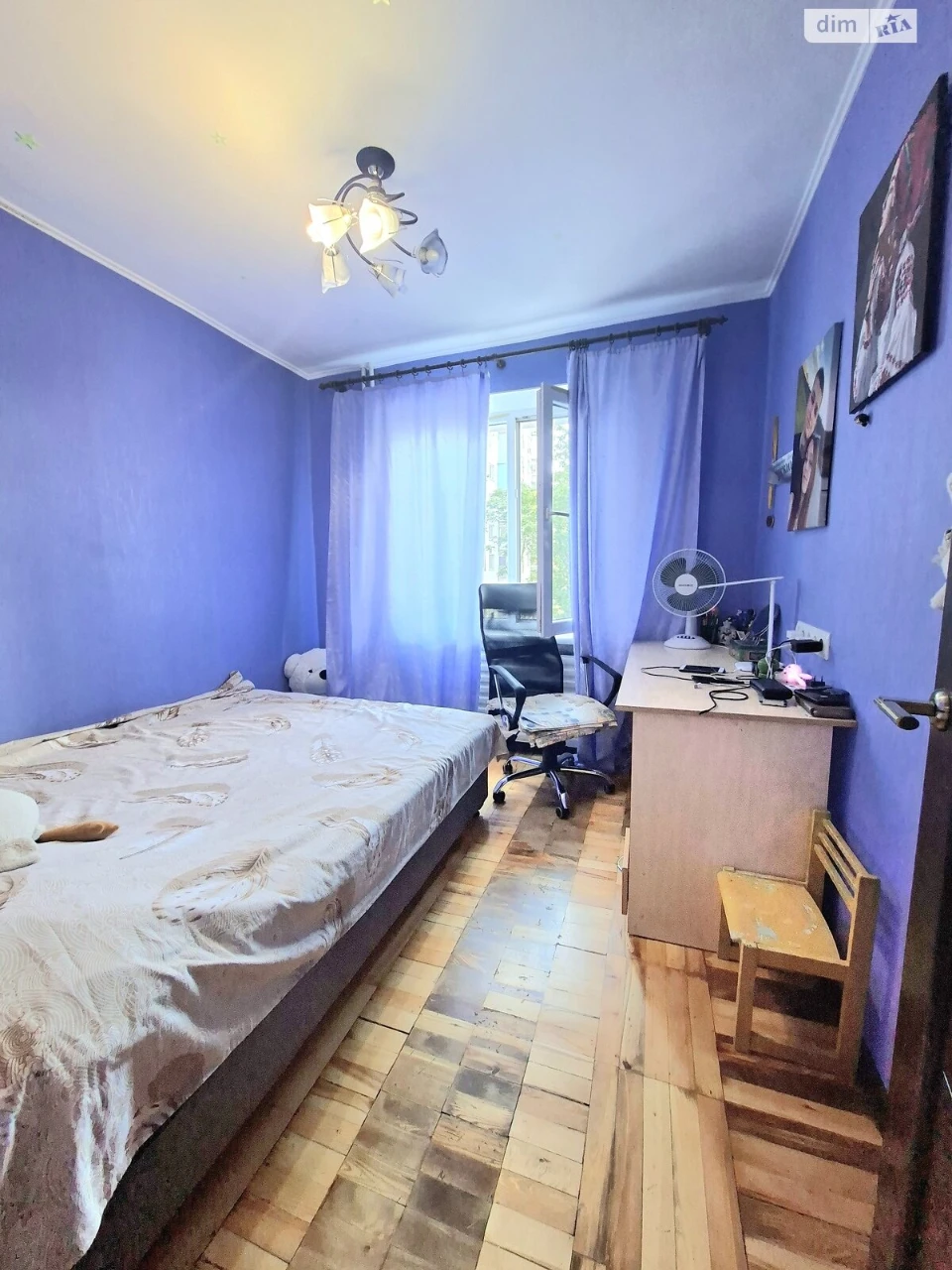 Продажа квартир Хортицкий