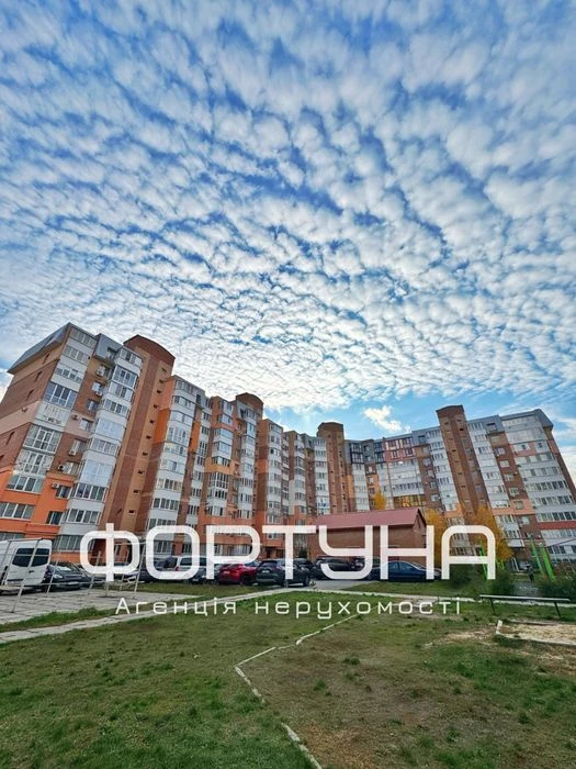 Левада, 3-кім в новобудові!