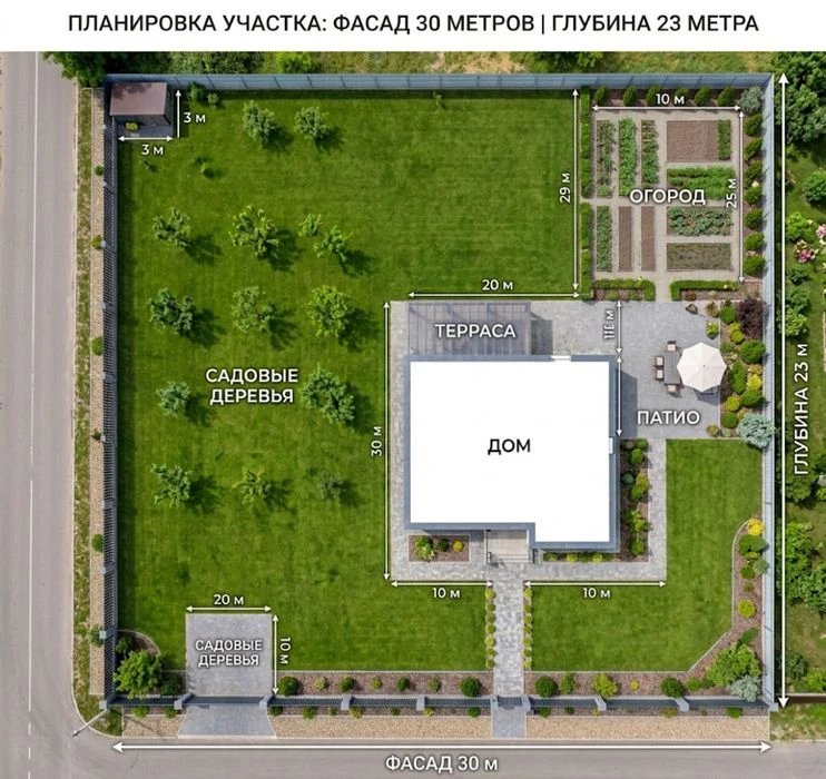 9 ст. Б.Фонтана! 7 соток! Фасад 30 метров! 1A37