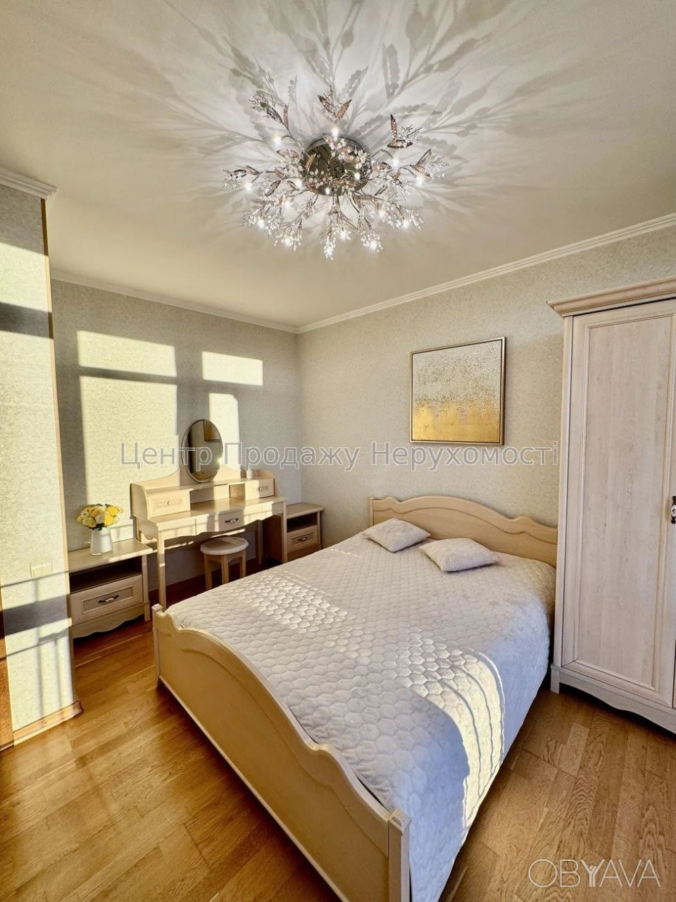 3-room apartment, 86.4 sq.m.