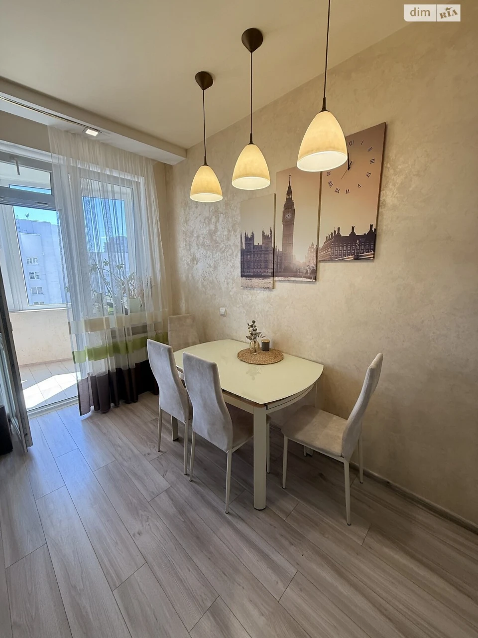 Sale Apartment Sykhiv
