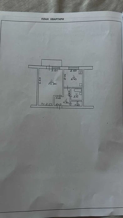 ID 45209 | 1к Виставка | 34 м² | Без аналогів | Виплати та д