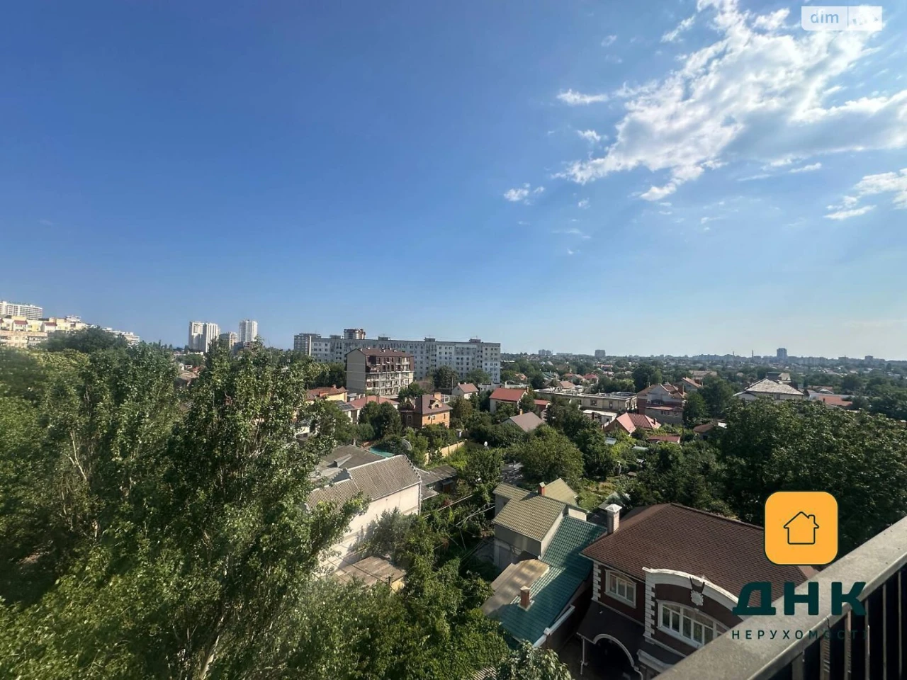 Продажа квартиры Большой Фонтан.