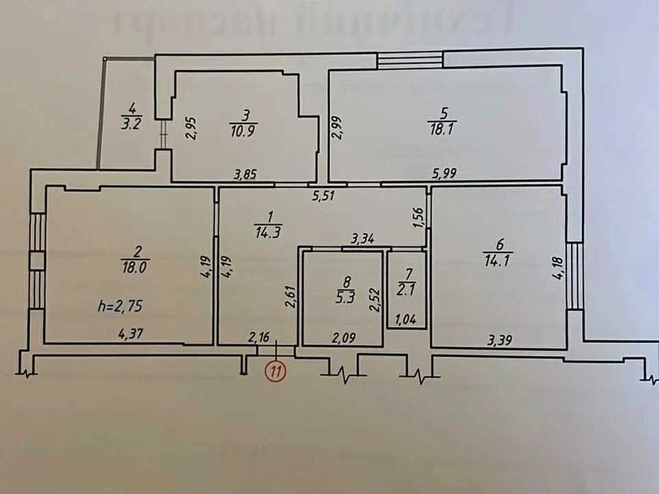 Квартира. Львів, Гетьмана Івана Мазепи вул. (Топольна)