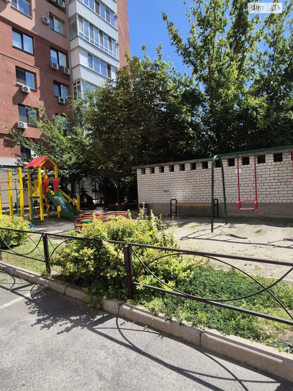 Продажа Квартира Проспект Поля