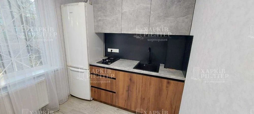 FO S4 One-room apartment for sale in Saltovka. Great location!