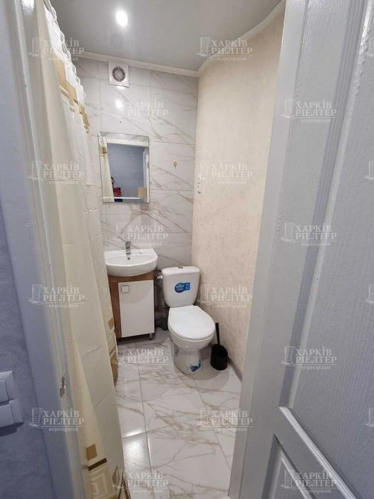 FO S4 One-room apartment for sale in Saltovka. Great location!