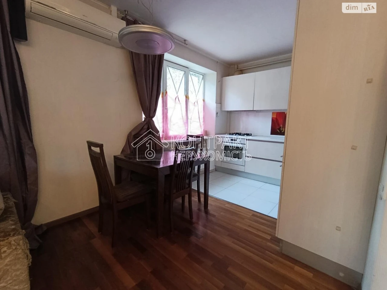 For sale Apartment 1st microdistrict