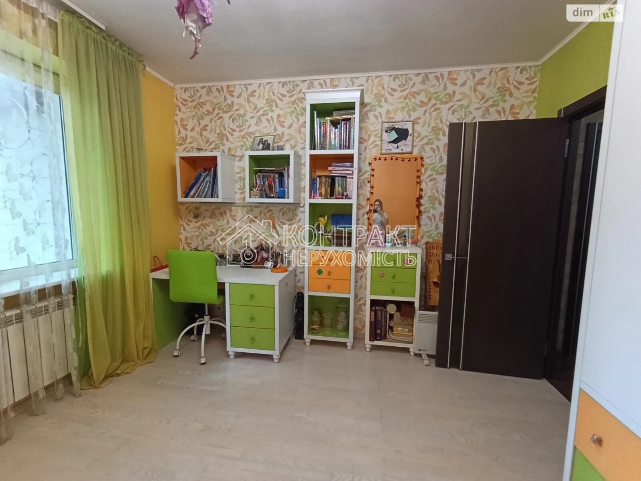 For sale Apartment 1st microdistrict