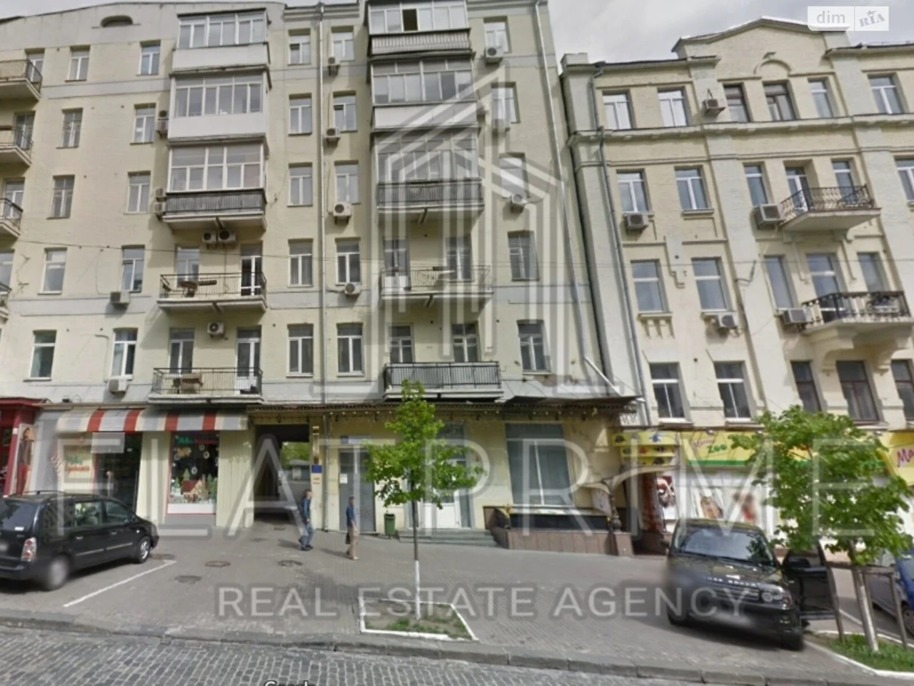 For sale Apartment Cherepanova Gora