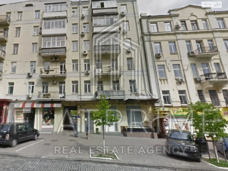 For sale Apartment Cherepanova Gora