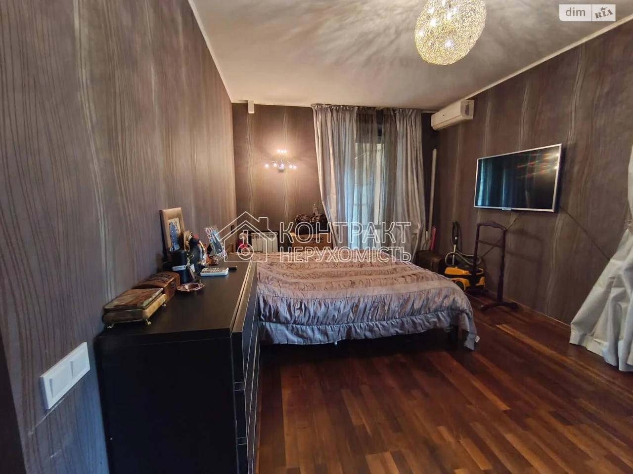 For sale Apartment 1st microdistrict