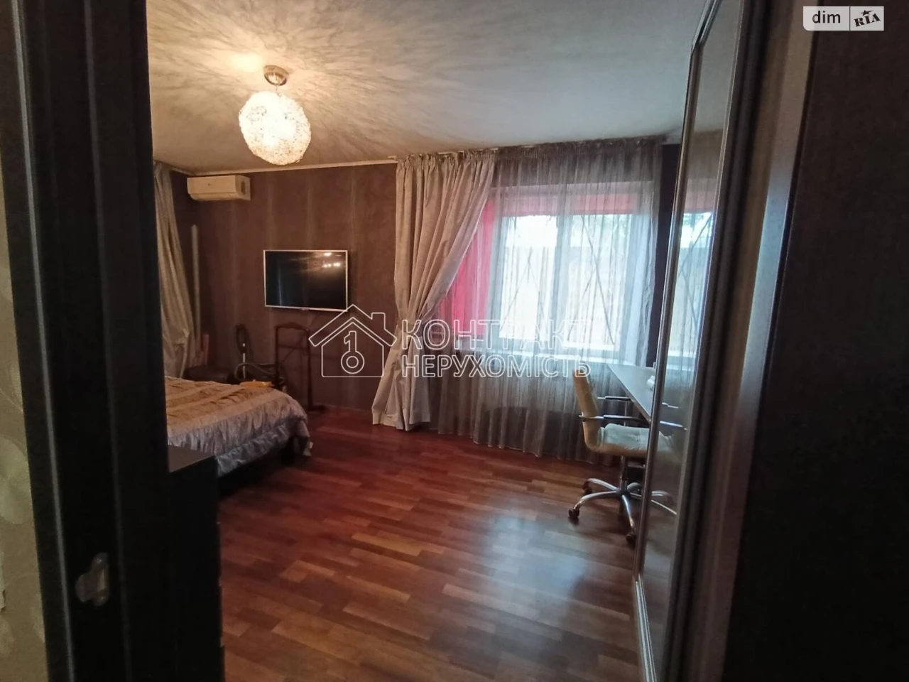 For sale Apartment 1st microdistrict