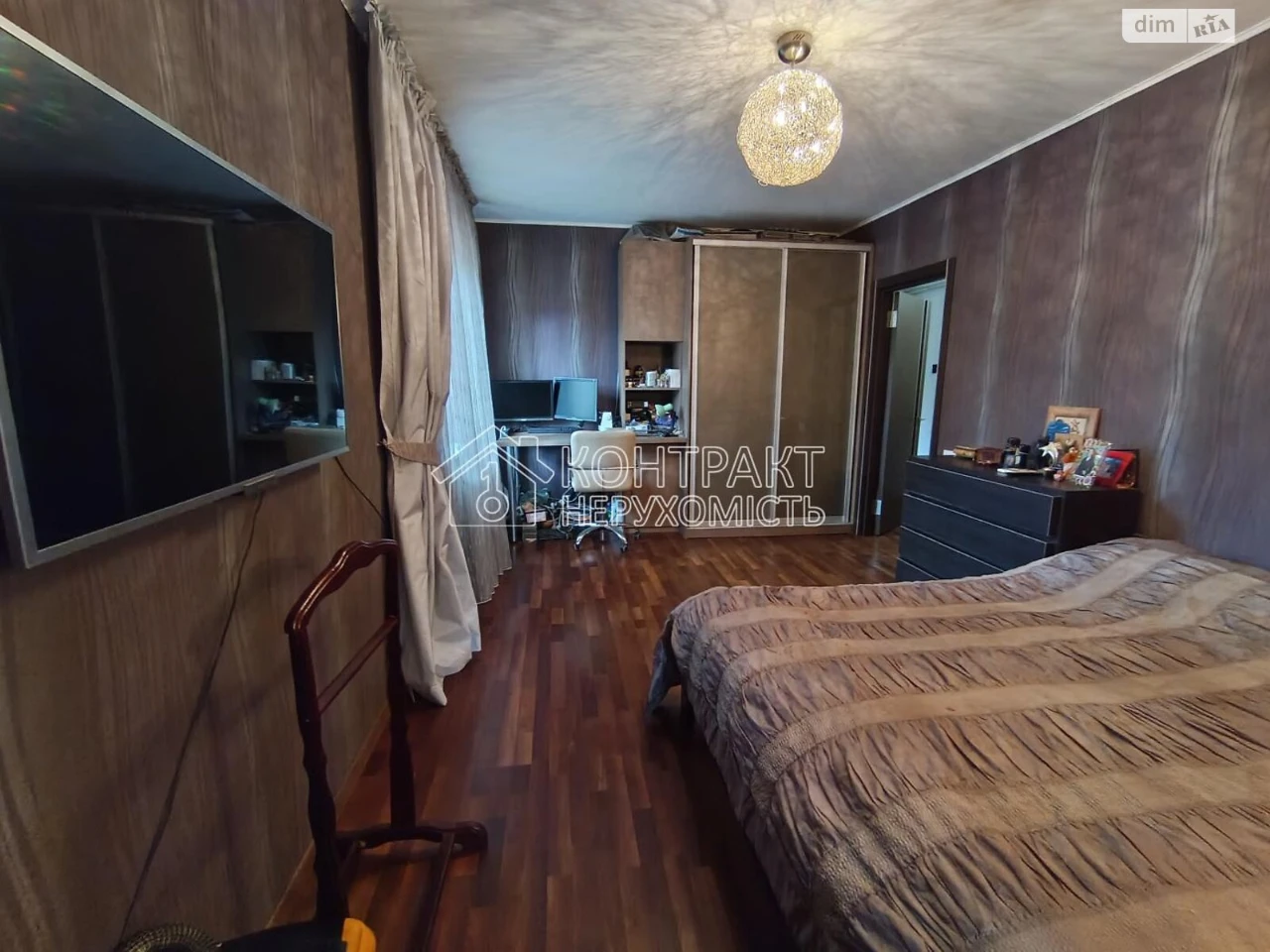For sale Apartment 1st microdistrict