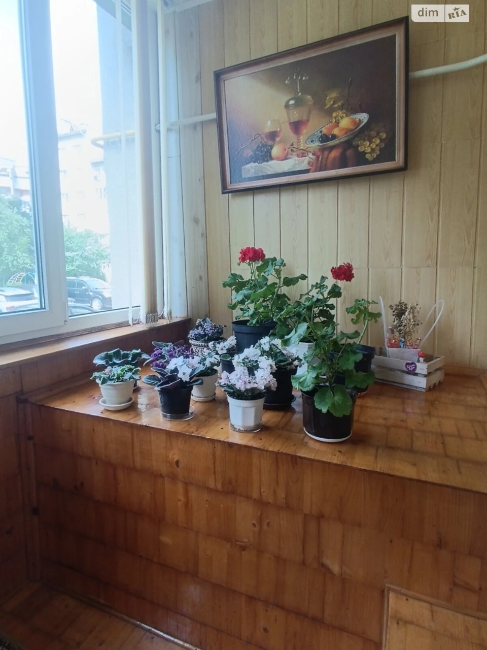 Продажа Квартира Арсенал