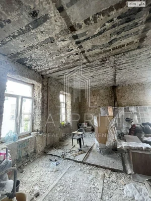For sale Apartment Cherepanova Gora