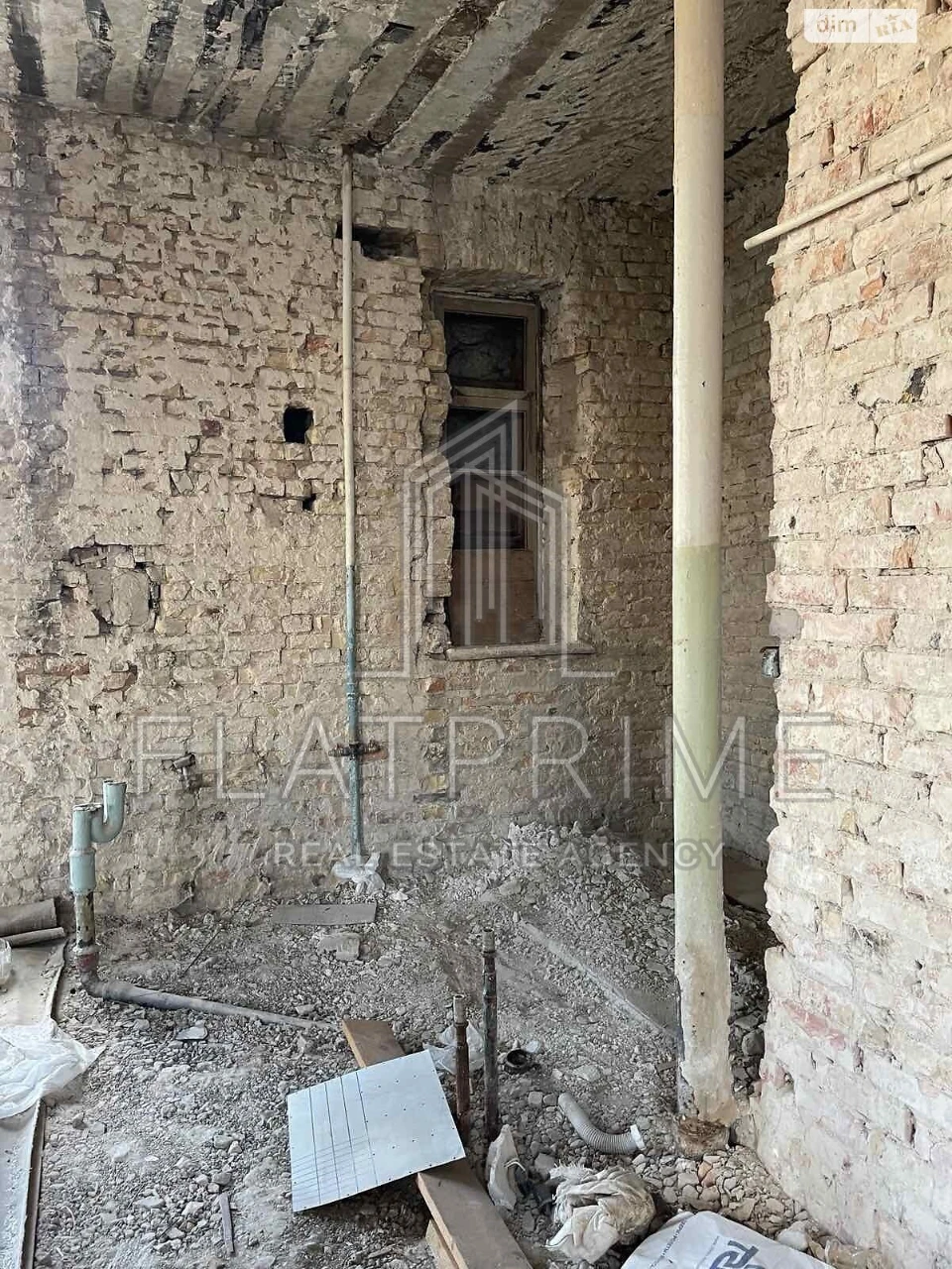 For sale Apartment Cherepanova Gora