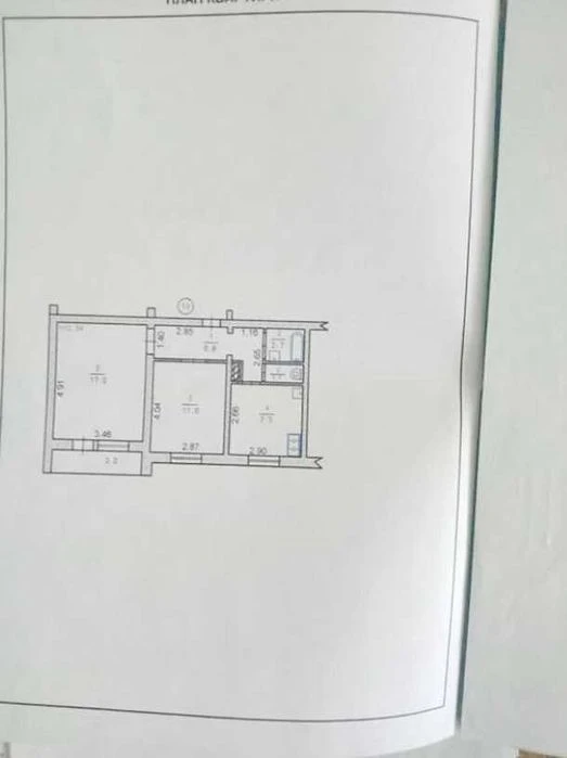 2х кімнатна на Виставці по пр.Миру, 5й поверх, 50м2, Ремонт