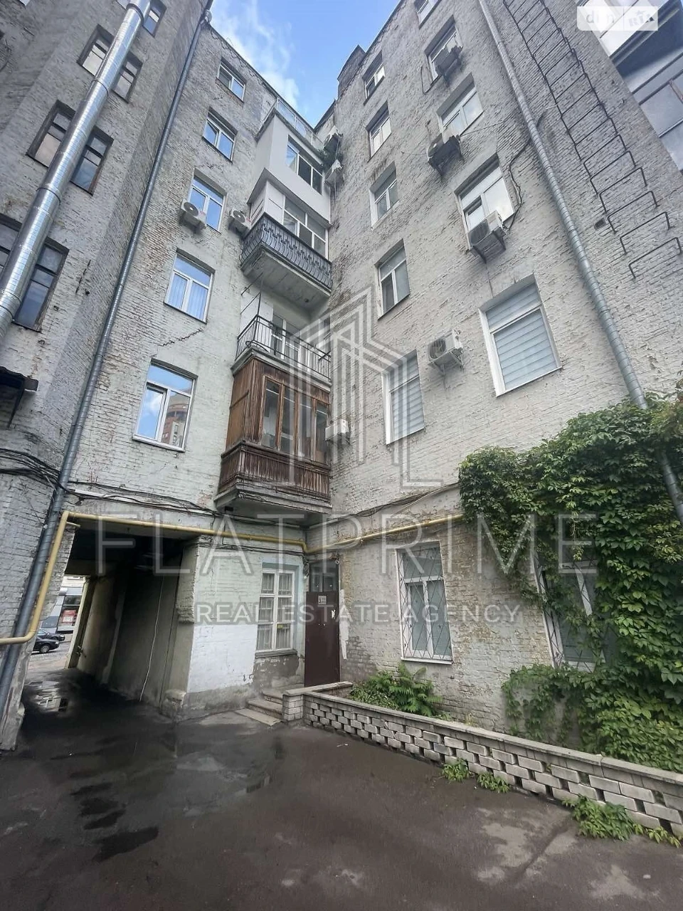 For sale Apartment Cherepanova Gora