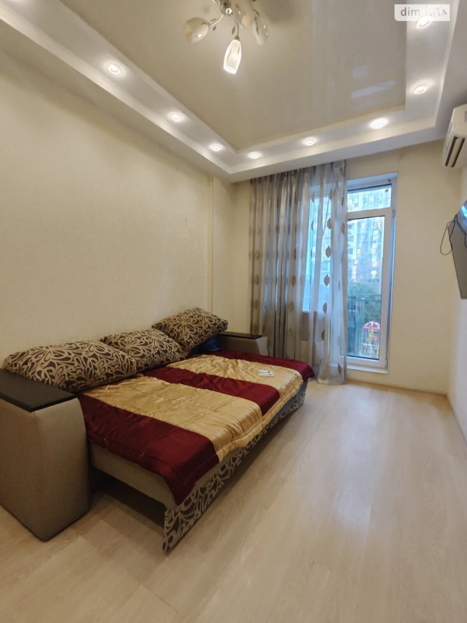 Long-Term Apartment Rental