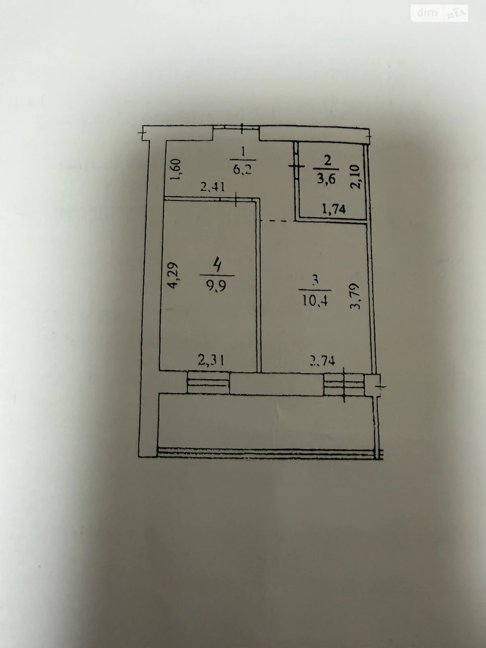 Продажа квартиры Черемушки.