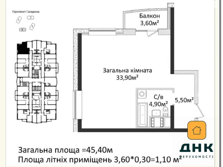 Продажа квартир Приморский.