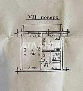 1комн квартира на 6 ст Большого Фонтана